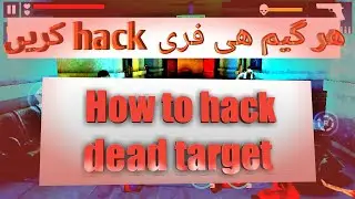 How hack dead target unlimited gold and your coins