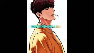 Joon Goo Kim 🥶 [lookism edit 💥] #lookism #lookismedit #animeedit #manhwa #manhwaedit #edit