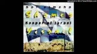 Messiah has Come &ndash; Kol Simcha &ndash; Powerful Messianic Dance Music &ndash; Davidic Dance Music - with Nigun