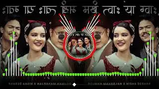 Makha Twa Ya Gwa - Roj Man Maharjan , Nisha Deshar || Club mix || Remix || DjT4MA OFFICIAL||
