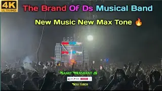 NEW MUSIC NEW MAX TONE THE BRAND OF DS MUSICL BAND #vairal #terding #viralvideo #dsmusicl#Tone#music