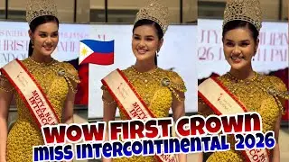 У Филиппин 🇵🇭 появилась новая победительница! Мисс Интерконтиненталь 2026