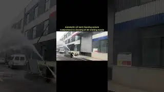 Oil tank automatic cleaning system #Oil tank cleaning equipment