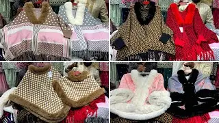 মা মেয়ে ম্যাচিং থাই পঞ্চ,শাল পঞ্চ কিনুন সরাসরি পাইকারী দামে | Branded shawls poncho collection