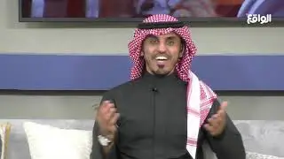 خذها كاش | عبدالخالق - فهد - سعود - نواف #البزنس18