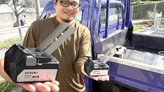 電動ドリルのバッテリーで車のバッテリー上がり直せるらしい