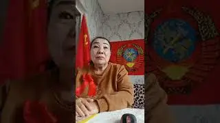 Самый высший статус -это быть со своим народом!!30.01.2026г.