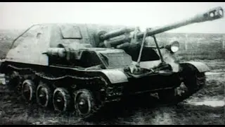 САУ  ОСУ-76