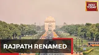 New Delhi's Historic Rajpath & Central Vista Lawns To Be Renamed As 'Kartavya Path'