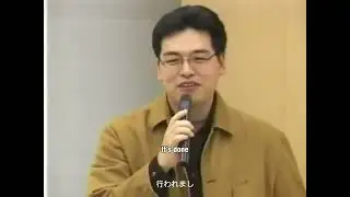 Azumanga Daioh Promotional Event