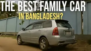 The best family car in Bangladesh | Toyota Fielder X 2005 | Toki review's