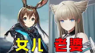 从塔防到基建RPG，明日方舟系列能否再创辉煌？