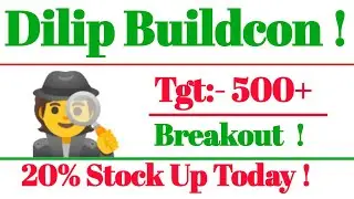 Dilip Buildcon Share ! Dilip Buildcon Share