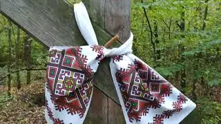 Місце Криївки УПА. Степанівка Хмельницька область.Підпільна типографія.