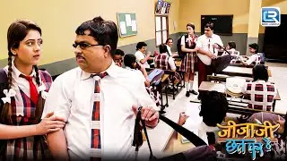 जब बच्चों ने क्लासरूम में उड़ा दिया सेठ जी का मज़ाक | Jijaji Chhat Par Hain | Latest Full Episode