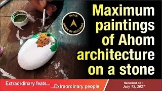 Maximum paintings of Ahom architecture on a stone