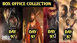 Bholaa day 9 collection vs dasara vs pathu thala vs viduthalai part 1 box office collection