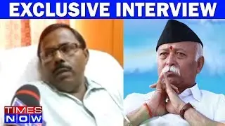 Mohan Bhagwat In Kolkata - Auditorium Denied Due To Security & Safety Purposes