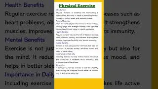 Physical Exercise Essay 150.Words