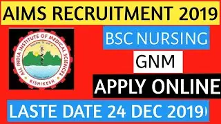 AIIMS Recruitment 2019 &ndash; Apply Online for 372 Nursing Officer posts