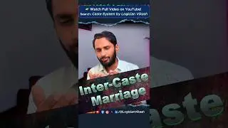 Inter caste marriage is right or wrong?