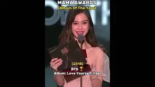 MAMA AWARDS 2008-2023 | ALBUM OF THE YEAR