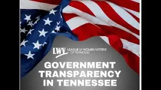 Brechner Center for Advancement of the First Amendment and the TN Coalition for Open Government