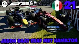 RARE GLITCH & JASON CRASHT MET HAMILTON! | F1 25 COOP CAREER MODE #21