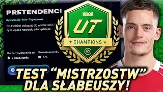 FC26 - TEST OF THE WORST MODE IN ULTIMATE TEAM HISTORY!