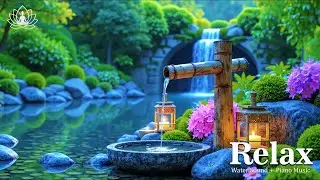 Calm Relaxing Music for Anxiety Relief in a Cozy Evening Setting, Restore Your Energy 🌠
