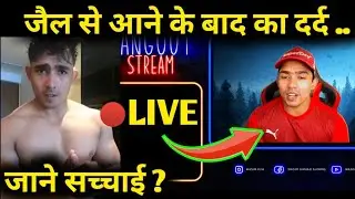 Wasim Ahmed live After Jail | Wasim Ahmed Arrested Video | Wasim Ahmed News | R2H | Round2hell