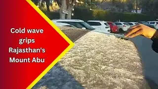 A thin sheet of ice forms at places in Mount Abu, as the temperature dips below freezing point....