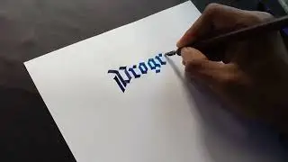 Progress - Textura - Gothic Calligraphy - Atom Calligraphy