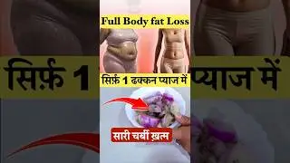 onion For Weight Loss