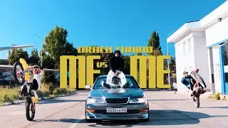 Draco Thakid - me vs me (prod by Palagin Ruslan) | Премьера клипа