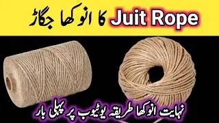 Old Basket + jute rope craft ideas💡 Budget DIY