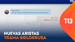 Piden investigar pagos a parlamentarios: Las nuevas aristas en trama Bielorrusa