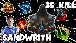 HoN REBORN - เล่น Sand Wraith = เม้ม 33 KILL!!