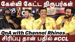 🔴 Celebrity Live |  உங்க Match Plan என்ன | CCL Team Chennai Rhinos | Celebrity Cricket League 2023