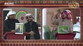 تحدي اكتشف ما في الصورة من خلال الأسئلة، إجابات غير متوقعة ونهاية مضحكه !