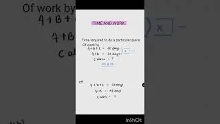 TIME  AND WORK aptitude question solve in just seconds #time #education #timework #aptitude