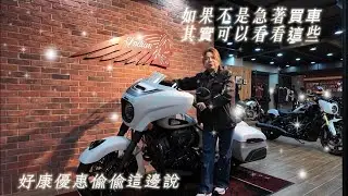 2026 年初｜優惠車款一次整理給你 