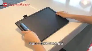 CourseMaker大师纸笔手写板，纸上书写，同步显示到电脑上