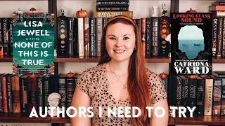 authors i need to try