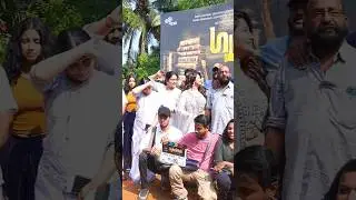 GUMASTHAN MOVIE  CAST AND CREW