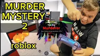 MURDER MYSTERY 2 ROBLOX #murdermystery2 #roblox #mm2roblox #mm2