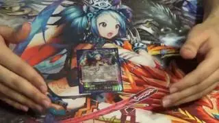 Force of Will: Pricia deck tech