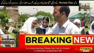 District Hospital Pulwama celebrated world Nurse Day.