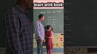 Start with book/English activity #maths #english #puzzle #games #activity #iqtest #education #yt