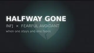 Some People Leave Before They Go
